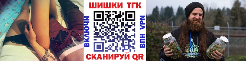 Где купить Хвалынск A-PVP blacksprut онион ГАШ АМФ КОКАИН MDMA Меф Псилоцибиновые грибы