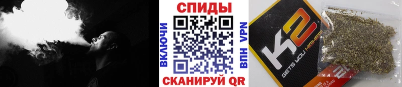 БУТИРАТ буратино  Хвалынск 