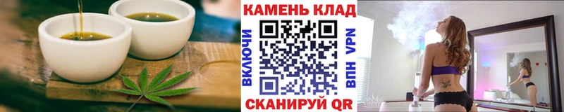 что такое   Хвалынск  кракен ссылки  Canna-Cookies марихуана 