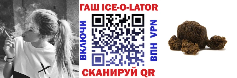 Гашиш индика сатива  купить наркотики сайты  Хвалынск 