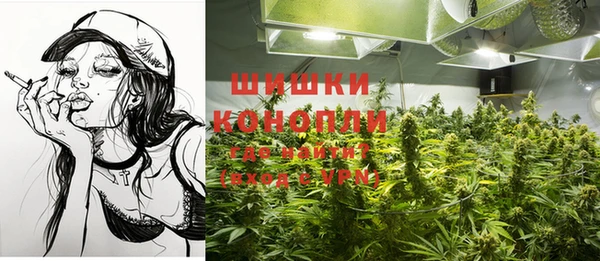 MDMA Premium VHQ Медногорск