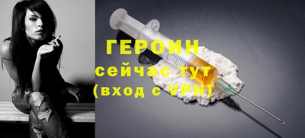 MDMA Premium VHQ Медногорск