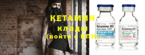 MDMA Premium VHQ Медногорск