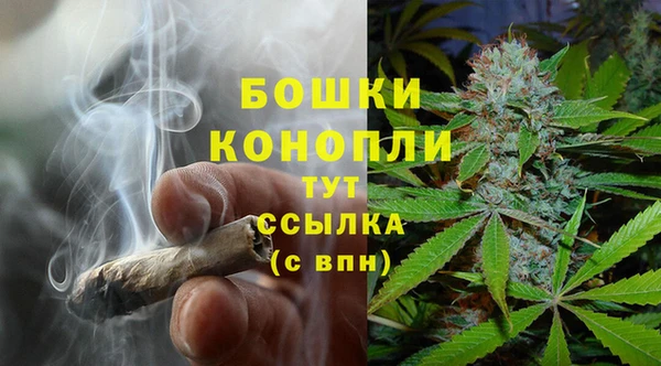 MDMA Premium VHQ Медногорск