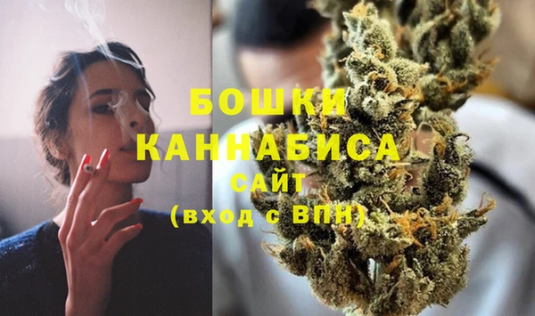 мяу мяу кристалл Медвежьегорск