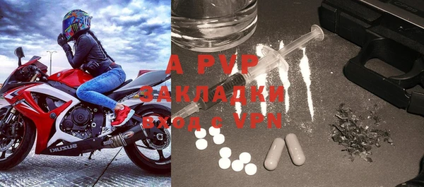 MDMA Premium VHQ Медногорск