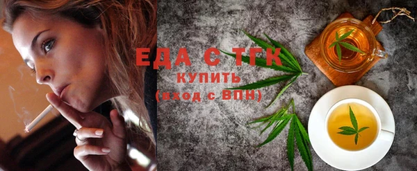 MDMA Premium VHQ Медногорск