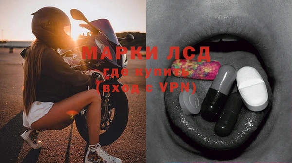 MDMA Premium VHQ Медногорск