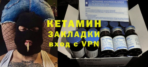 MDMA Premium VHQ Медногорск