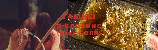 MDMA Premium VHQ Медногорск