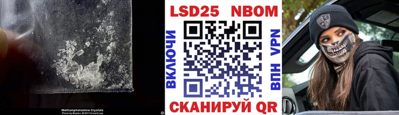 ЛСД экстази ecstasy  как найти наркотики  Хвалынск 